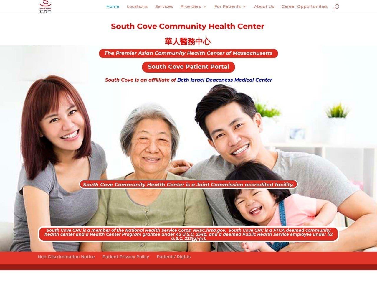 South Cove Community Health Website Screenshot from scchc.org