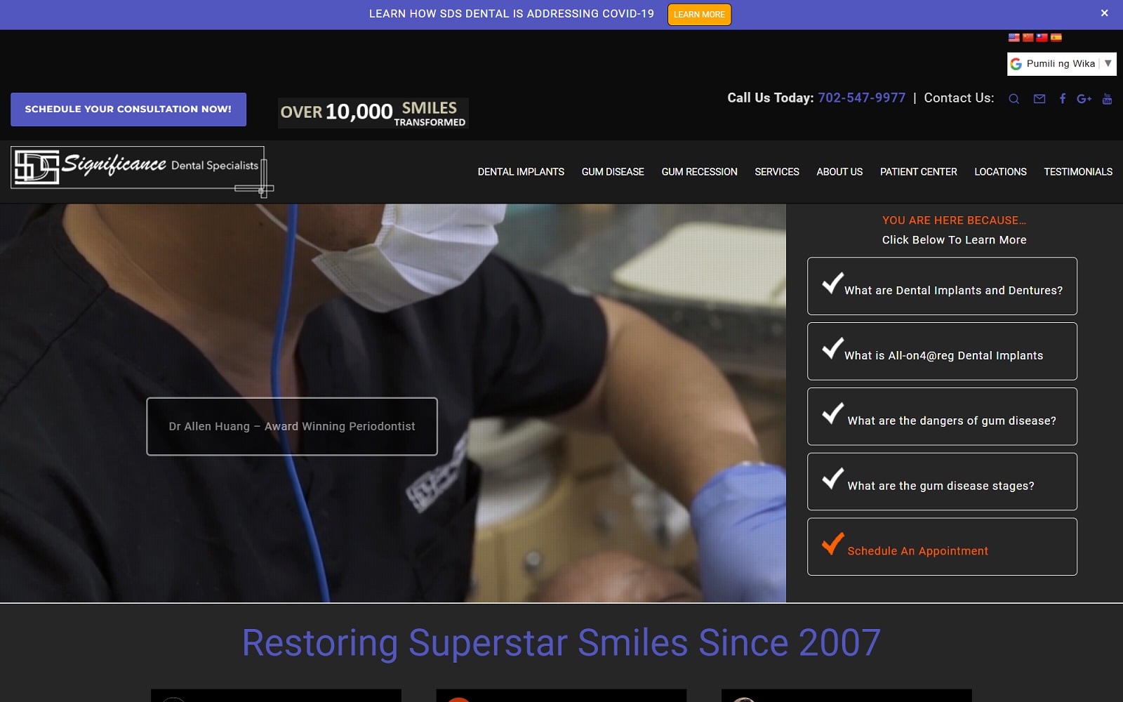 sdsdental.com screenshot