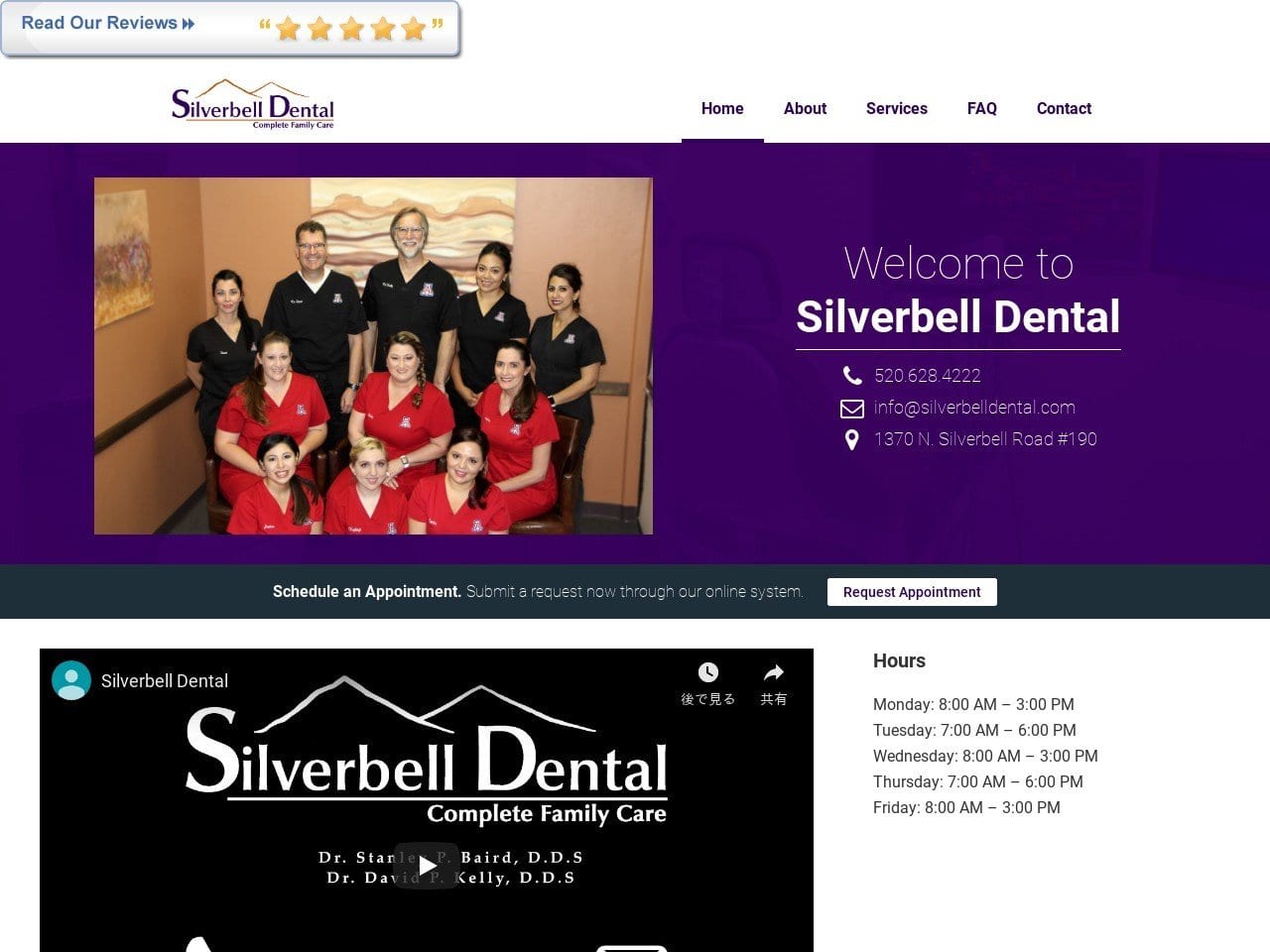 Dr. Stanley P. Baird DDS Website Screenshot from silverbelldental.com