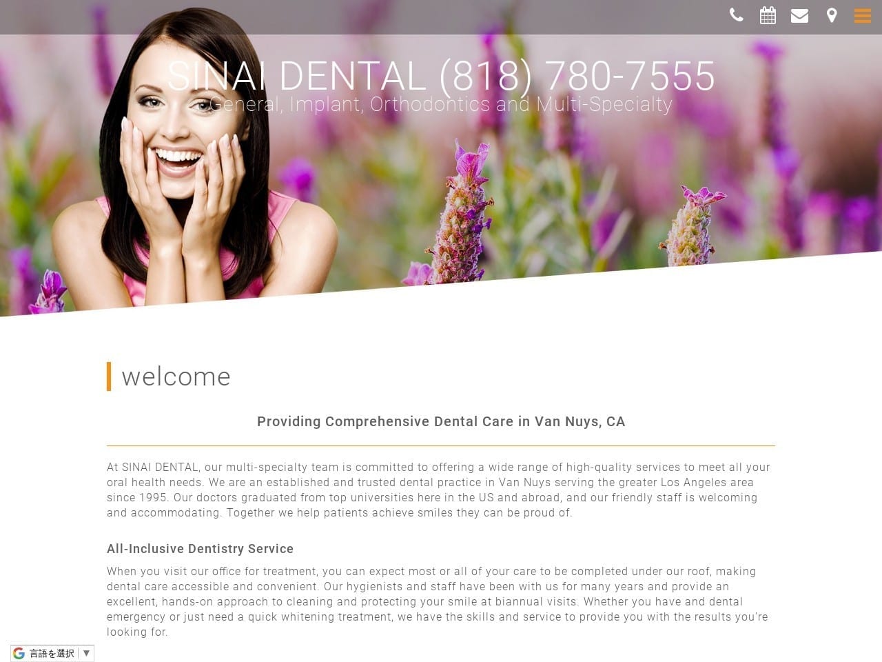 Sinai Dental Group Website Screenshot from sinaidentalgroup.com