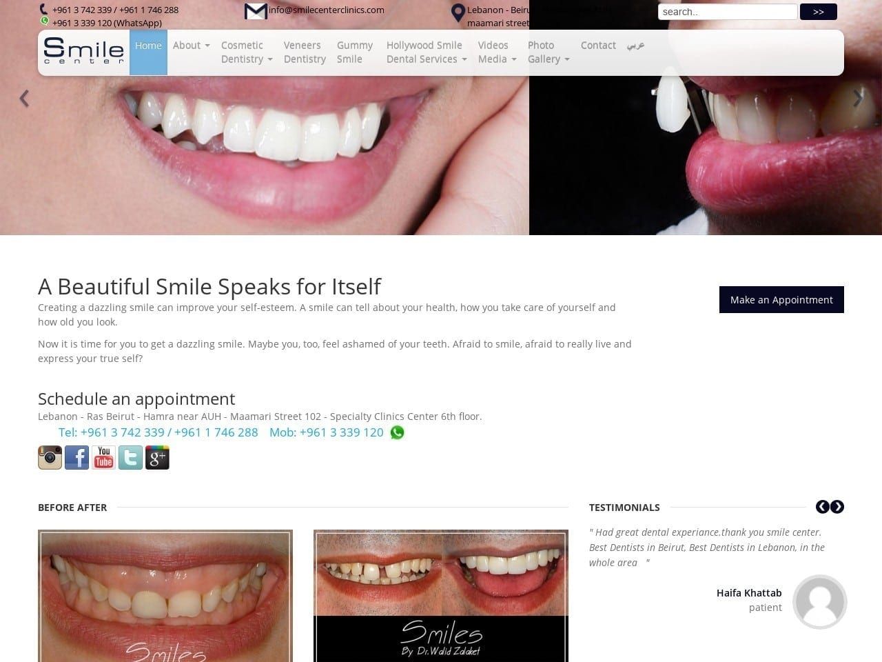 Smile Center Clinics Website Screenshot from smilecenterclinics.com