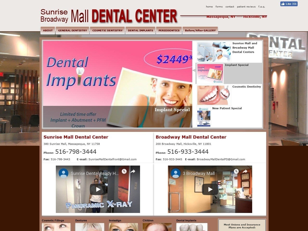 Sunrise Mall Dental Center Website Screenshot from sunrisemalldental.com