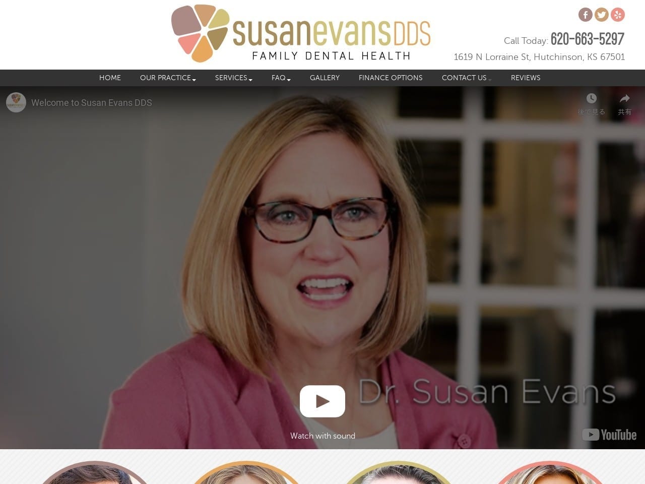 Susan Evans Family Dentist Website Screenshot from susanevansdds.com