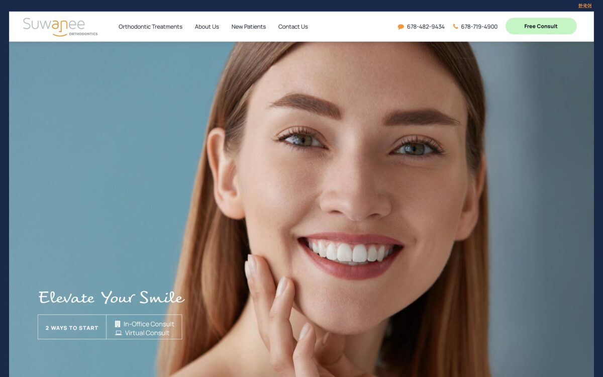 suwaneeorthodontics.com screenshot