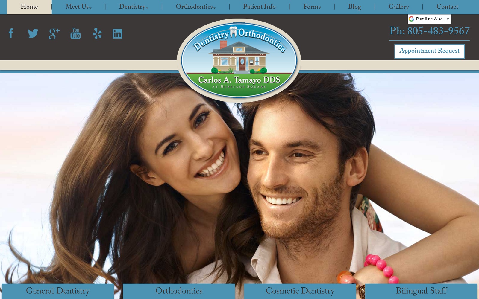 tamayodental.com screenshot