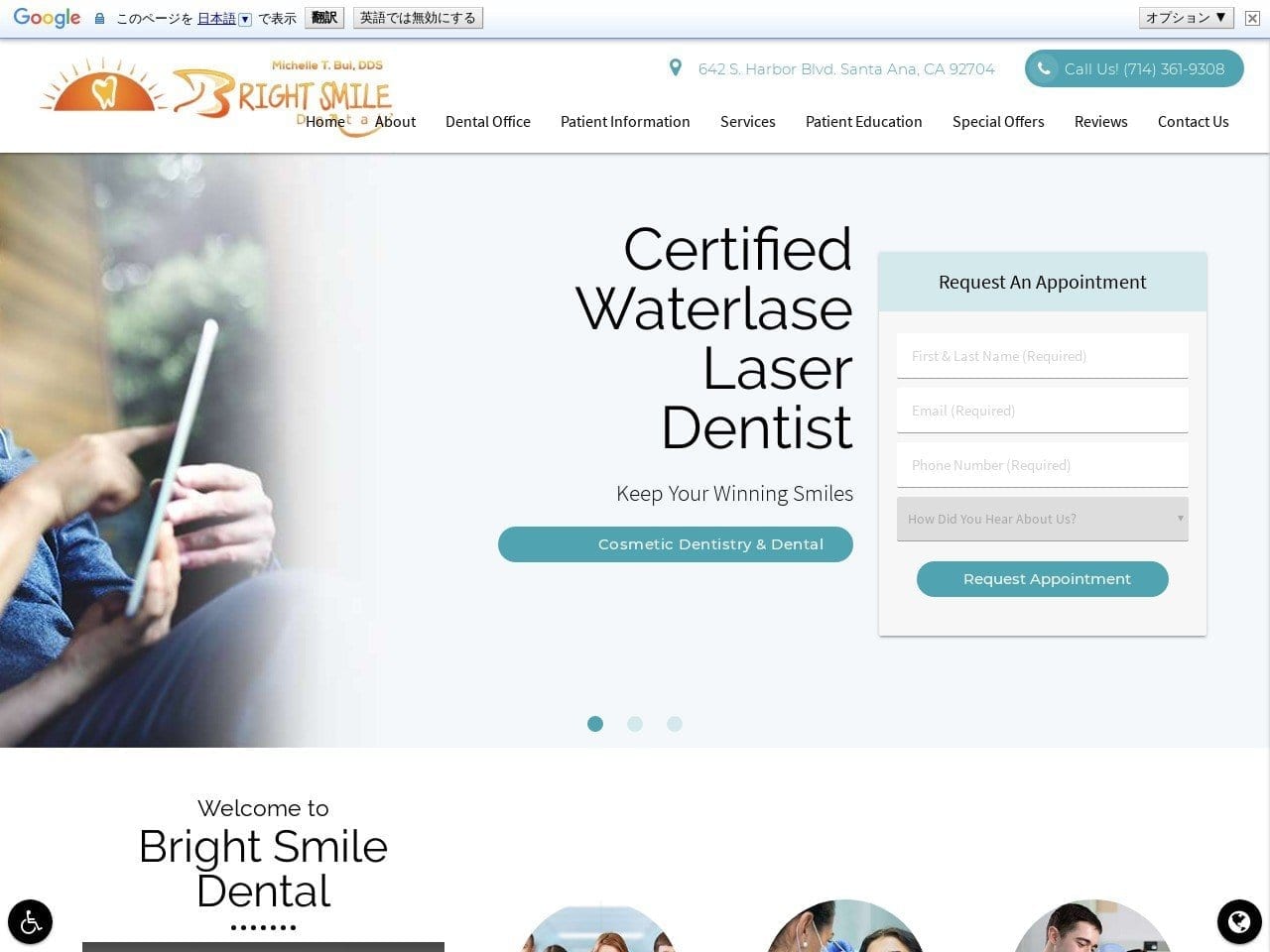 Bright Smile Dental Website Screenshot from thebritesmile.com