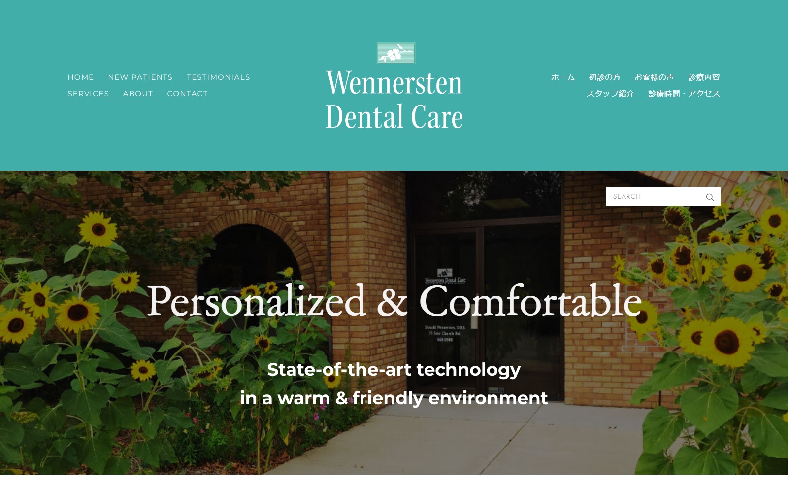 wennerstendental.com screenshot