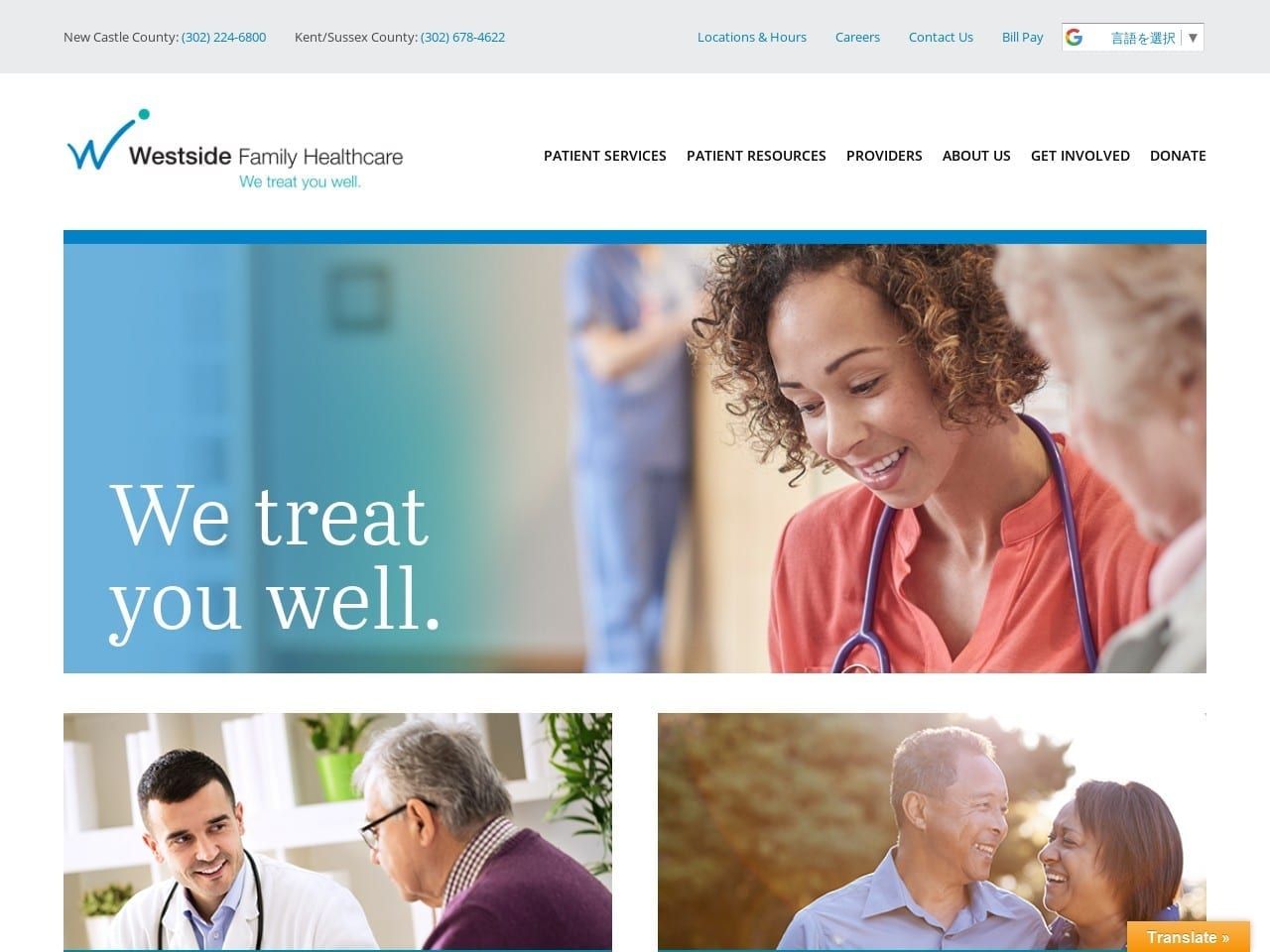 Westside Family Healthcare Website Screenshot from westsidehealth.org