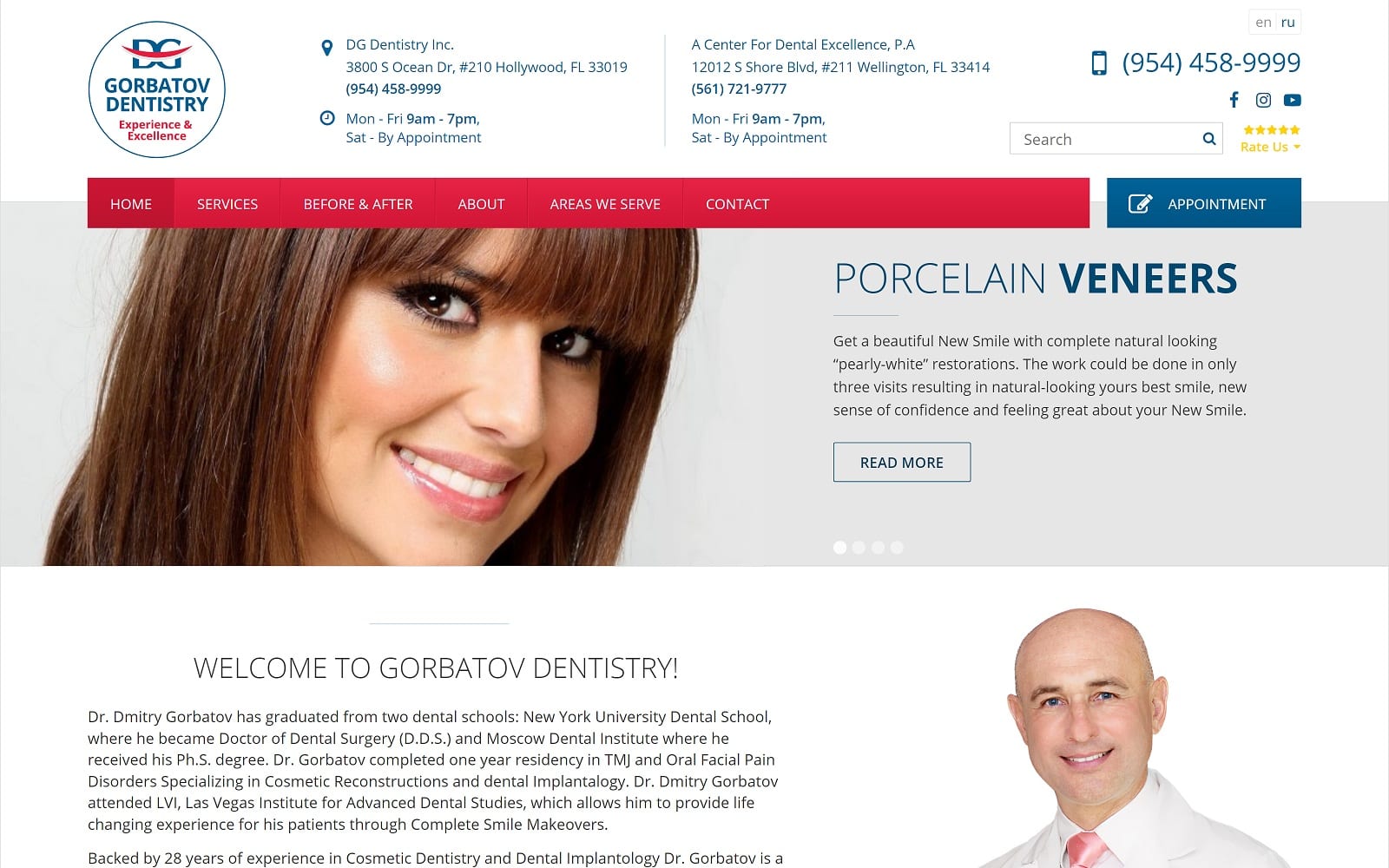 The screenshot of dr. Gorbatov dentistry gorbatovdentistry. Com website