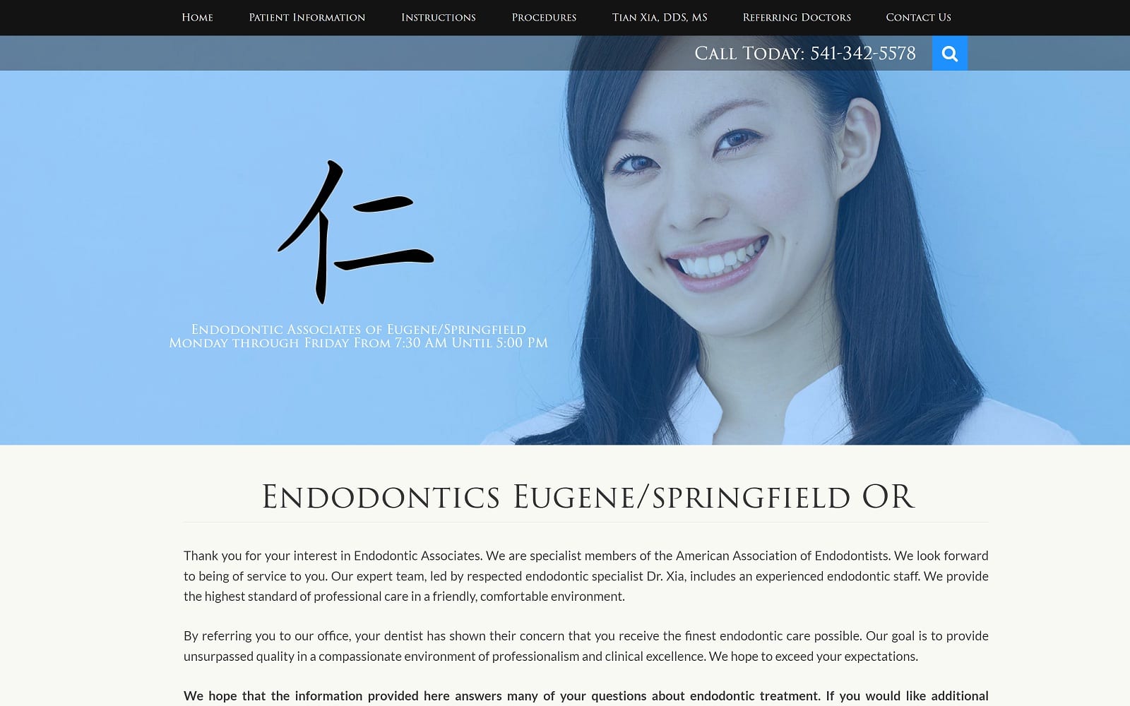 The screenshot of dr. Tian xia, dds, ms eugenerootcanal. Com website