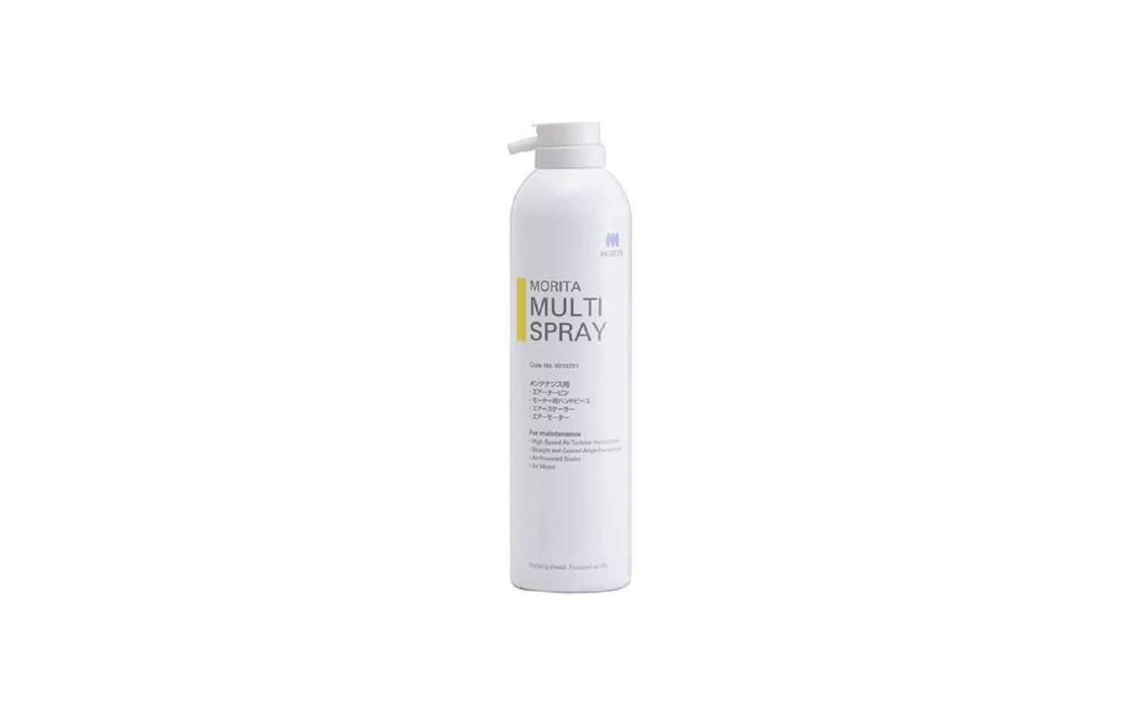 Morita Multi Spray Handpiece Cleaner, 420 ml Can