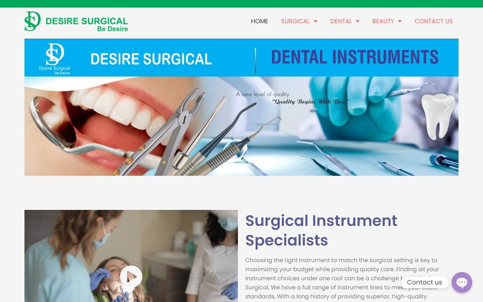 desiresurgical.com screenshot