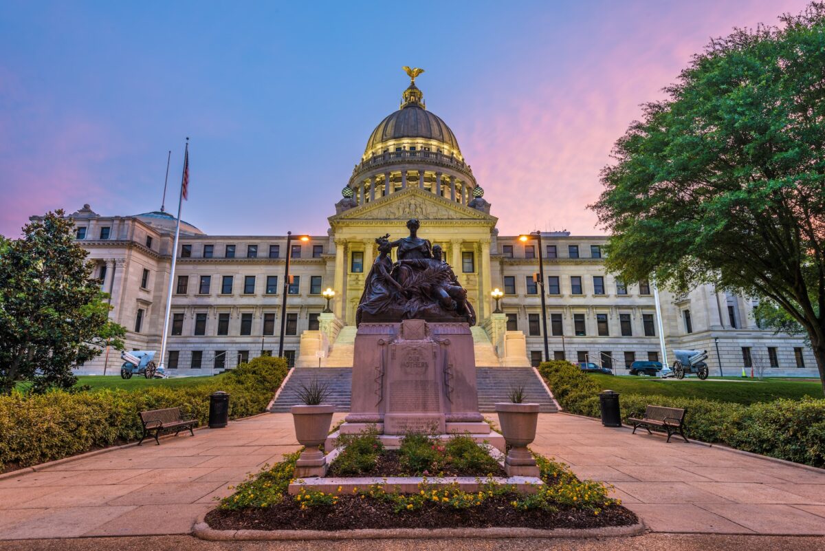 Mississippi State Capitol in Jackson, Mississippi, USA