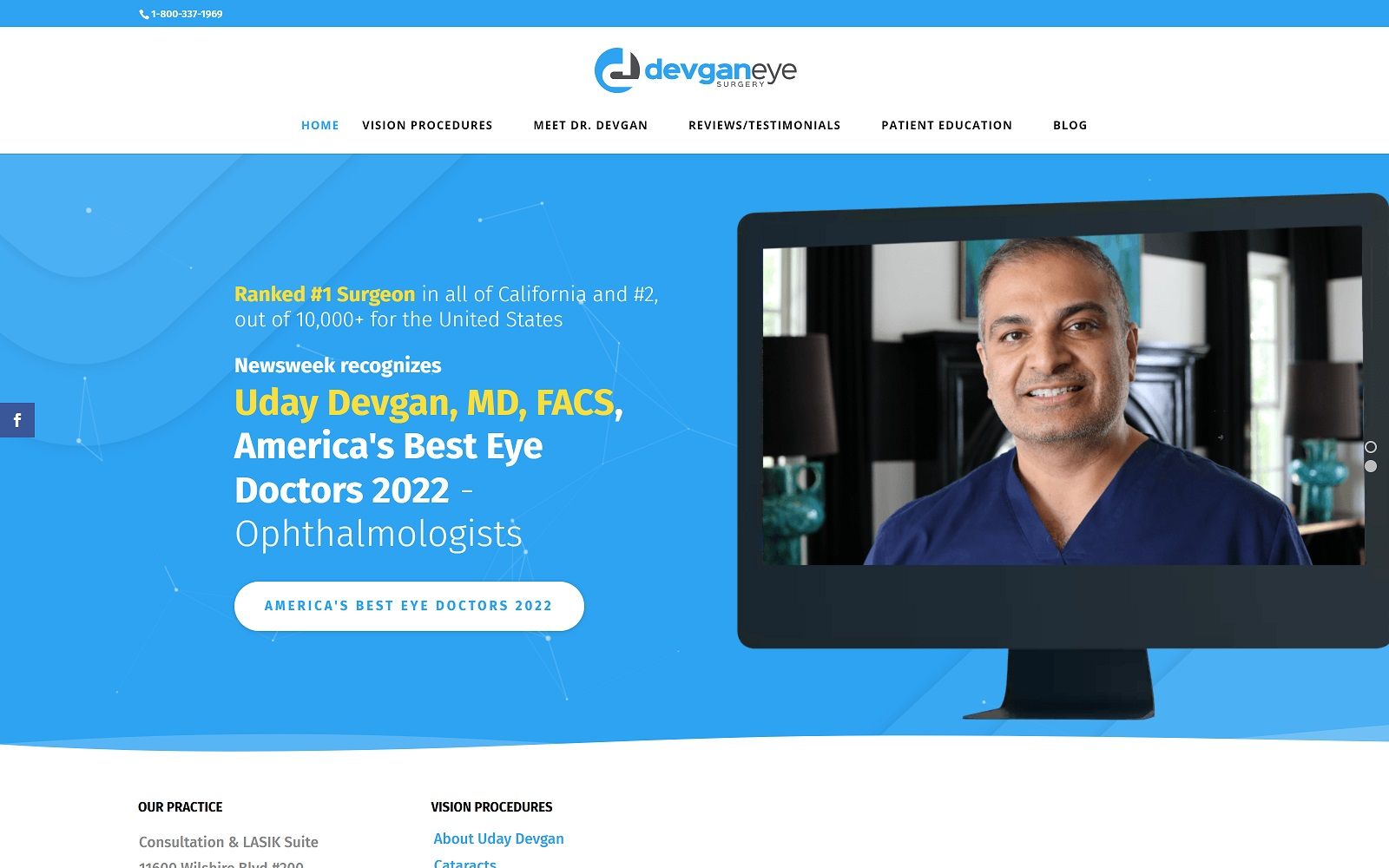 devganeye.com screenshot