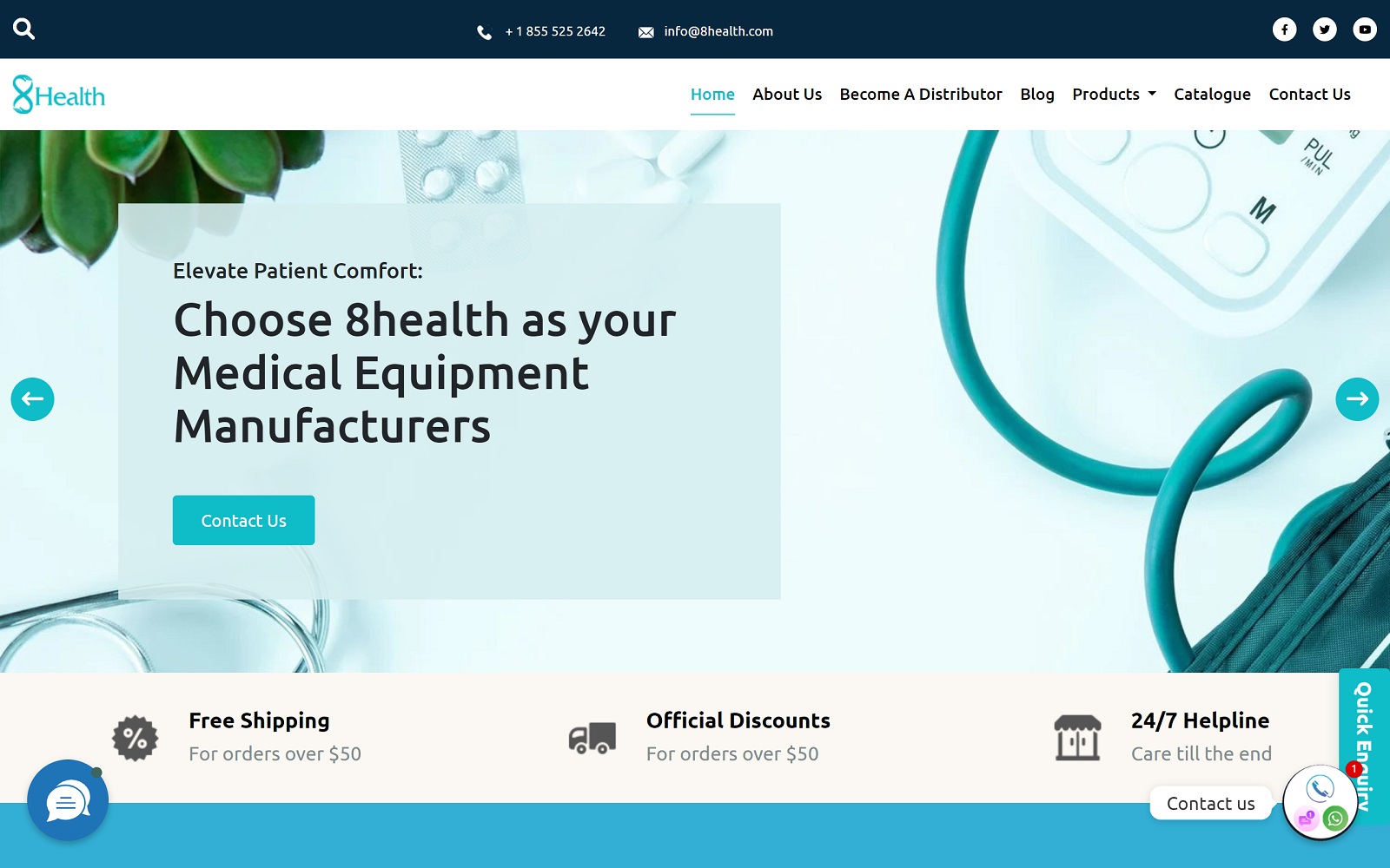 8health.com screenshot